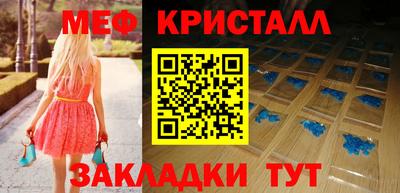 ешки Бузулук