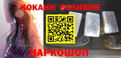 прущие крисы Бугуруслан
