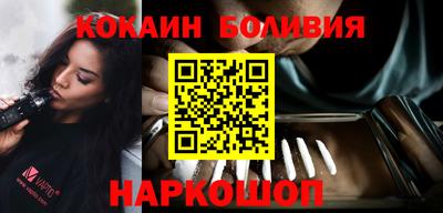 альфа пвп VHQ Будённовск