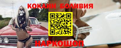 альфа пвп VHQ Будённовск