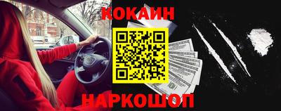 альфа пвп VHQ Будённовск