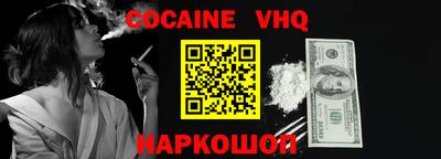прущие крисы Бугуруслан