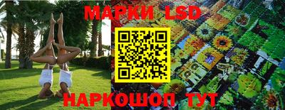 прущие крисы Бугуруслан