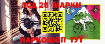 ешки Бузулук