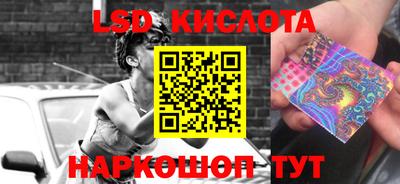 прущие крисы Бугуруслан