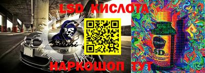 ешки Бузулук