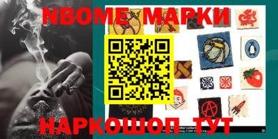 прущие крисы Бугуруслан