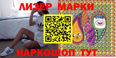 прущие крисы Бугуруслан