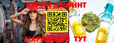 прущие крисы Бугуруслан