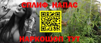 ешки Бузулук