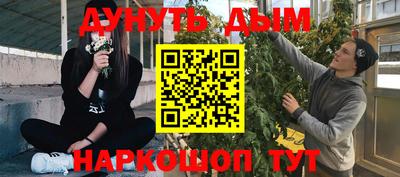 альфа пвп VHQ Будённовск