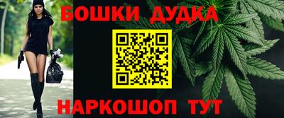 альфа пвп VHQ Будённовск