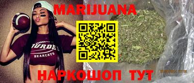 ешки Бузулук
