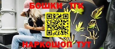 ешки Бузулук