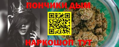 ешки Бузулук
