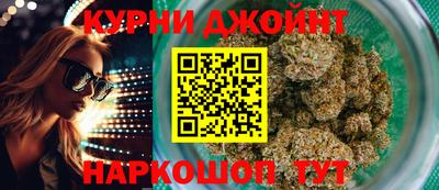 ешки Бузулук