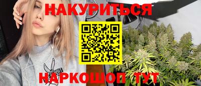 прущие крисы Бугуруслан