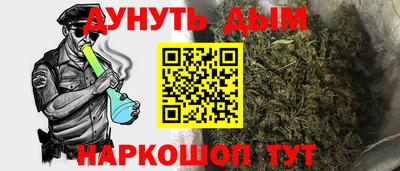 альфа пвп VHQ Будённовск