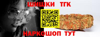 ешки Бузулук