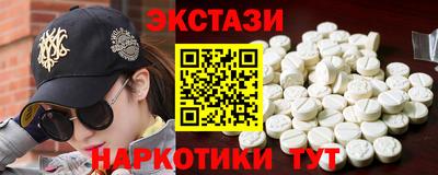 прущие крисы Бугуруслан