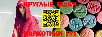 дурь Анжеро-Судженск