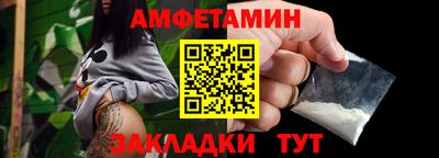 прущие крисы Бугуруслан
