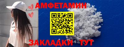 ешки Бузулук