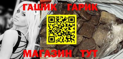 прущие крисы Бугуруслан
